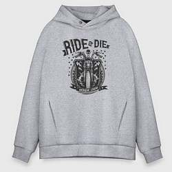 Толстовка оверсайз мужская Гони или умри, цвет: меланж