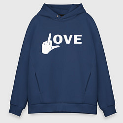 Толстовка оверсайз мужская Love - fuck, цвет: тёмно-синий