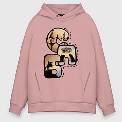 Толстовка оверсайз мужская Наследила в Питере, цвет: пыльно-розовый