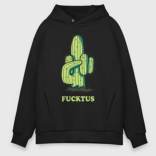 Мужское худи оверсайз Cactus - fucktus / Черный – фото 1