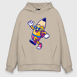 Толстовка оверсайз мужская Карандаш ученик, цвет: миндальный