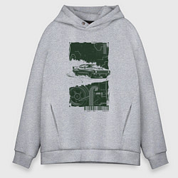 Толстовка оверсайз мужская Спорткар в гранж стиле, цвет: меланж