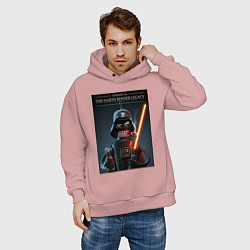 Толстовка оверсайз мужская Дарт Бендер наследие, цвет: пыльно-розовый — фото 2
