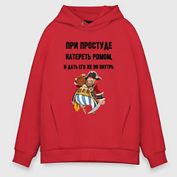 Толстовка оверсайз мужская Рецепт от простуды для мужчин, цвет: красный