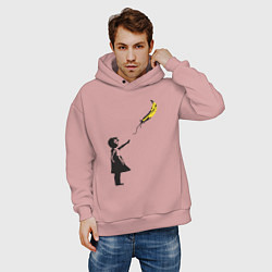 Толстовка оверсайз мужская Девочка и банан, цвет: пыльно-розовый — фото 2