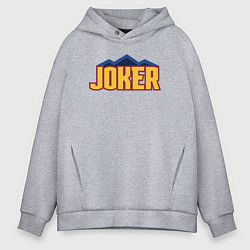 Толстовка оверсайз мужская Nuggets Joker, цвет: меланж