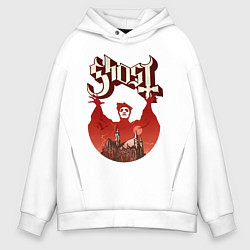 Толстовка оверсайз мужская Ghost - Cardinal Copia, цвет: белый