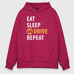 Толстовка оверсайз мужская Eat sleep drive, цвет: маджента