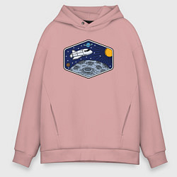 Толстовка оверсайз мужская Лунный шаттл, цвет: пыльно-розовый