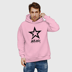 Толстовка оверсайз мужская Аркадий - звезда, цвет: светло-розовый — фото 2