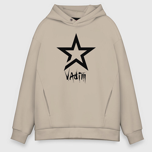 Мужское худи оверсайз Vadim - star / Миндальный – фото 1