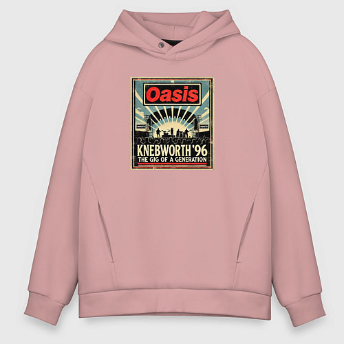 Мужское худи оверсайз Oasis 96 / Пыльно-розовый – фото 1
