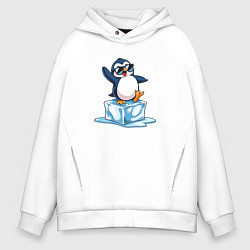 Толстовка оверсайз мужская Пингвин на льдине, цвет: белый