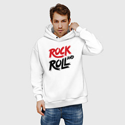 Толстовка оверсайз мужская Rock and roll star, цвет: белый — фото 2
