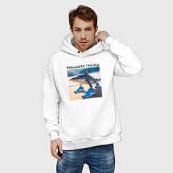 Толстовка оверсайз мужская Tralalera tralala - shark - brainrot meme, цвет: белый — фото 2