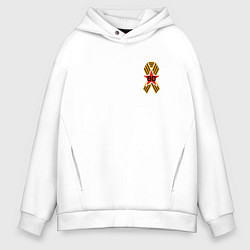 Толстовка оверсайз мужская Значок 80 лет победы, цвет: белый