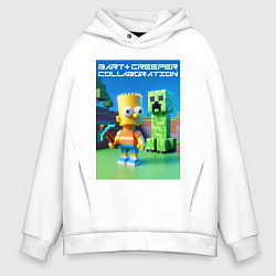 Толстовка оверсайз мужская Bart and Creeper - collaboration ai art, цвет: белый