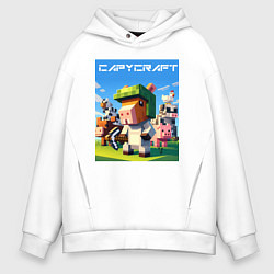 Толстовка оверсайз мужская Capycraft - collaboration ai art, цвет: белый