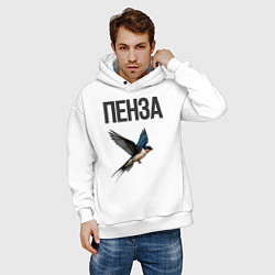 Толстовка оверсайз мужская Пенза, цвет: белый — фото 2