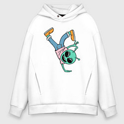 Толстовка оверсайз мужская Инопланетянин брейкдансер, цвет: белый