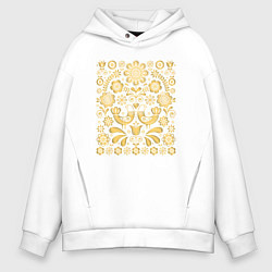 Толстовка оверсайз мужская Обережный узор позолота - птицы счастья, цвет: белый