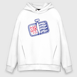 Толстовка оверсайз мужская Сардины, цвет: белый