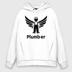 Толстовка оверсайз мужская Крылатый сантехник, цвет: белый