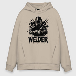 Толстовка оверсайз мужская Сварщик черной краской, цвет: миндальный
