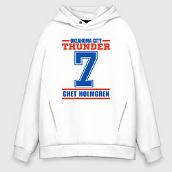 Толстовка оверсайз мужская Chet Holmgren, цвет: белый