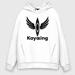 Толстовка оверсайз мужская Каякинг с крыльями, цвет: белый