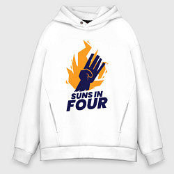 Толстовка оверсайз мужская Suns in four, цвет: белый