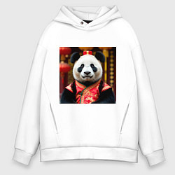 Толстовка оверсайз мужская Императорская панда, цвет: белый