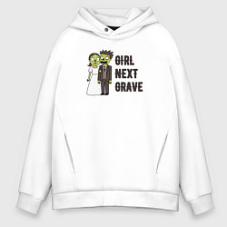 Толстовка оверсайз мужская Любовь зомби, цвет: белый