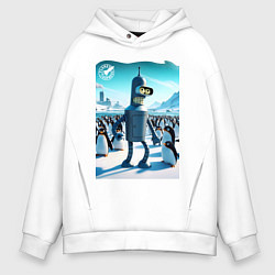 Толстовка оверсайз мужская Робот-сгибальщик Бендер в Антарктиде с пингвинами, цвет: белый
