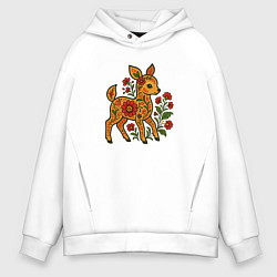 Толстовка оверсайз мужская Олененок с узорами, цвет: белый