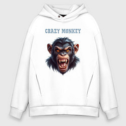 Толстовка оверсайз мужская Crazy monkey, цвет: белый