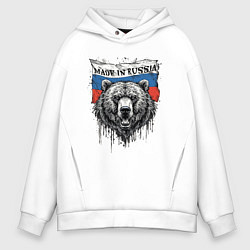 Толстовка оверсайз мужская Флаг России и медведь, цвет: белый