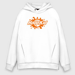Толстовка оверсайз мужская Hoop kid, цвет: белый