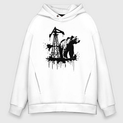 Толстовка оверсайз мужская Медведь и нефть, цвет: белый