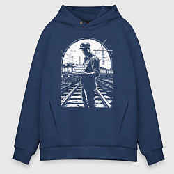 Толстовка оверсайз мужская Железнодорожник с тортом, цвет: тёмно-синий