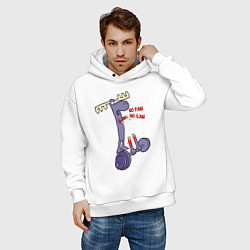 Толстовка оверсайз мужская Лось штангист, цвет: белый — фото 2