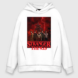 Толстовка оверсайз мужская Пятеро и демогоргон Загадочные события финал, цвет: белый