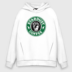 Толстовка оверсайз мужская Stardust coffee, цвет: белый