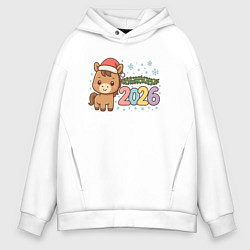 Толстовка оверсайз мужская Новогодняя лошадка 2026, цвет: белый