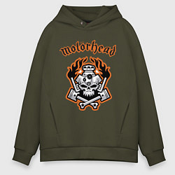 Толстовка оверсайз мужская Motorhead, цвет: хаки