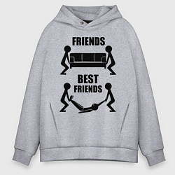 Толстовка оверсайз мужская Best friends, цвет: меланж