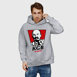 Толстовка оверсайз мужская KGB: So Good, цвет: меланж — фото 2