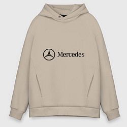 Толстовка оверсайз мужская Mercedes Logo, цвет: миндальный