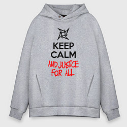 Толстовка оверсайз мужская Keep Calm & Justice For All, цвет: меланж