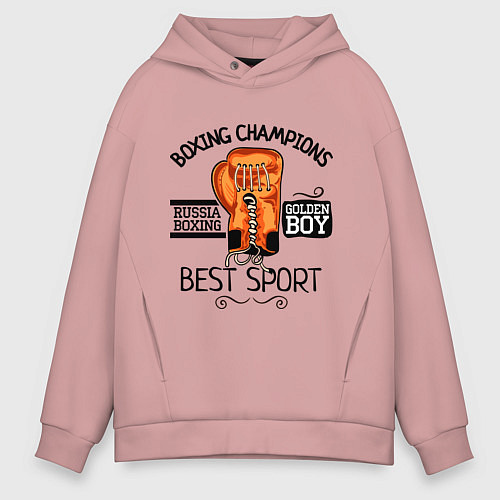Мужское худи оверсайз Golden Boy: Best Sport / Пыльно-розовый – фото 1
